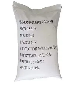 مكونات مضافة لبيكربونات الأمونيوم من الدرجة الغذائية ، عامل تورم الخبز CAS-33-7