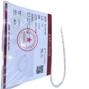 Collier de perles d'eau douce Zhuji polyvalent de 5 à 6 mm, chaîne de queue réglable en argent pur, boucle, presque impeccable, certificat inclus - Product Image 5