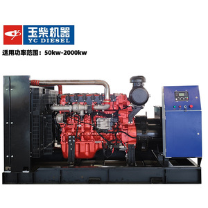 Yc Diesel Gas <b>Generator</b> 250kw Natural Gas Water Cooled 50Hz 400V Outdoor Backup Power - Product Image 1
