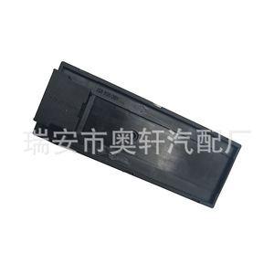 สวิตช์ยกกระจกออดี้ A6 รุ่น 4B0959851B สำหรับเปลี่ยนซ่อม - Product Image 2