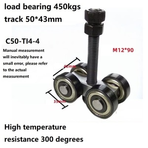 Bánh xe trượt cửa trượt Cantilever bằng thép Songyin Kunshen 400 kg, bánh xe cửa trượt, bánh xe ray trượt cửa trượt - Product Image 4