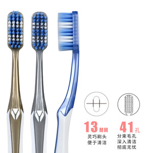 Brosse à dents simple pour homme, poils souples en nylon, usage domestique, couleur personnalisable, pack familial, nettoie et protège les gencives - Product Image 4