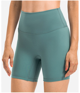 <span class=keywords><strong>Pantaloncini</strong></span> da Yoga a vita alta da <span class=keywords><strong>donna</strong></span> a compressione ad asciugatura rapida Set atletico morbido a quattro vie elasticizzato senza soluzione di continuità per <span class=keywords><strong>allenamento</strong></span> Plus Size - Product Image 4