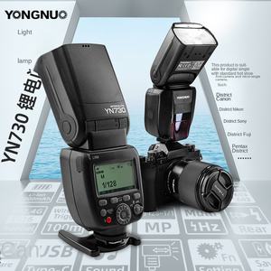 Yongnuo YN730 Flash au lithium micro unique pour Canon pour Nikon pour appareils photo reflex Sony Fuji Pentax - Product Image 3