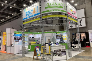 โครงยึดอลูมิเนียมเคลื่อนที่ติดตั้งง่ายสำหรับการจัดงานคอนเสิร์ตกลางแจ้งโครงยึดระบบอะลูมิเนียมพร้อมโครงหลังคาเวทีสำหรับการจัดนิทรรศการ - Product Image 4