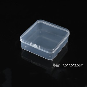 Boîte à bijoux rectangulaire en plastique PP transparent 7x7x2,2 cm avec couvercle pour le rangement et l'organisation - Product Image 5