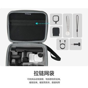 Sunnylife Insta360 Go Ultra Case EVA Shockproof Zipper <b>Camera</b> Protection <b>Bag</b> For Action <b>Camera</b> Accessories Storage - Product Image 1