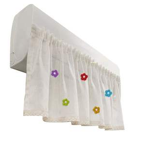 Rideau de protection translucide pour climatiseur mural avec pendentif nuage pour bébé, pour usage intérieur - Product Image 2