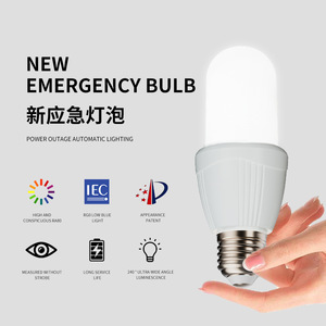 Nueva Bombilla LED de Emergencia con Alimentación de CA, Base E27, 6500K, Luz Diurna, Sensor SMD, Iluminación Automática en Caso de Corte de Energía - Product Image 1