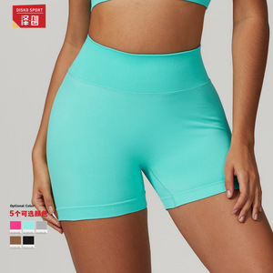 Shorts de Yoga Zechuang de Punto Sin Costuras, Cintura Alta, Control de Abdomen, Levanta Glúteos, Ropa Deportiva para Mujer, Color Verde Menta, Rojo Rosa, Gris - Product Image 4