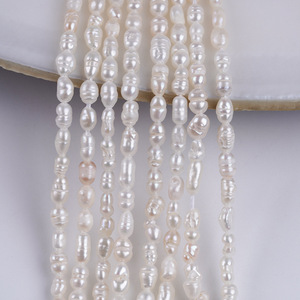 Promotion pour les perles d'eau douce blanches naturelles de forme Xiaomi de 2,5 à 3 mm, matériaux semi-finis pour collier DIY - Product Image 5