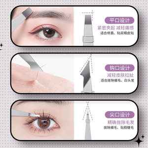 Juego de Pinzas para Cejas LMLTOP, 3 Piezas, Acero Inoxidable, Punta Inclinada, Herramientas de Maquillaje de Precisión - Product Image 5