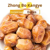 Dattes jaunes en gros, dattes au miel, dattes noires en vrac 500g, origine Anhui, jujubes, grosses particules, forme allongée, réfrigération