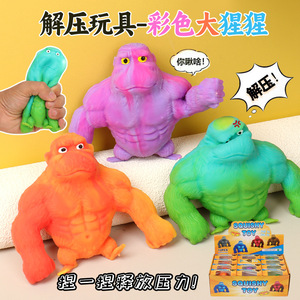 Autonomy Squishy <b>Gorilla</b> <b>Toy</b> 12Pcs Colorful Stress Relief For Kids And Adults - Product Image 3