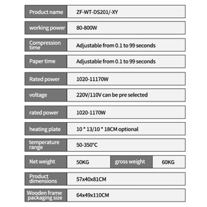 เครื่องปั๊มฟอยล์ร้อนอัตโนมัติแบบไฟฟ้า เครื่องนูนลายแบบตั้งโต๊ะ พร้อมคู่มือการใช้งาน สำหรับหนัง กระดาษ ไม้ และการกดตัวอักษรด้วยความร้อน - Product Image 6