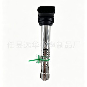 คอยล์จุดระเบิดสำหรับรถยนต์โฟล์คสวาเกน OE 07C905115 YH 8511 อะไหล่ทดแทนใหม่ - Product Image 2