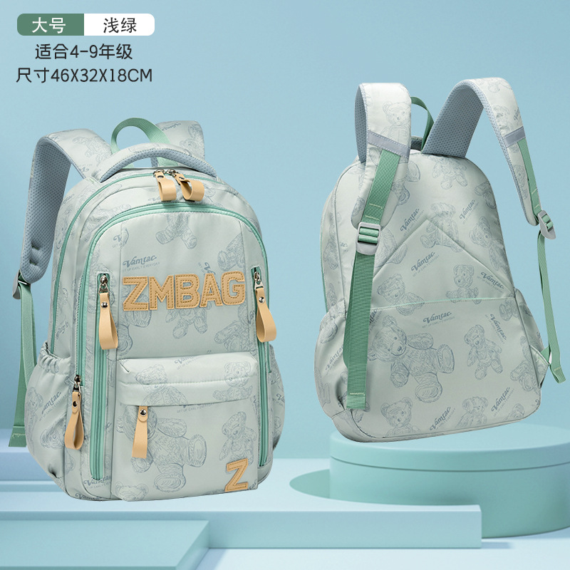 Light green large size