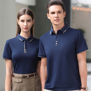 Polo Casual Unisex di Alta Qualità in Cotone Lavorato a Maglia Antipiega con Logo Ricamato Personalizzato, Maniche Corte con Bottoni per Golf - Product Image 2
