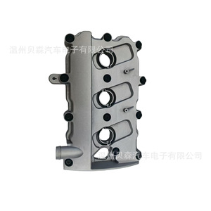ท่อร่วมไอดี Audi C6 รุ่น 06E 103 472 L สำหรับเกียร์อัตโนมัติ - Product Image 4
