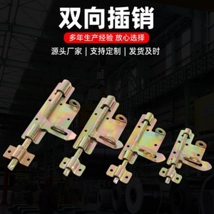 Door Bolt 6 <b>8</b> 10 12 Inch <b>Iron</b> Q235 Color Zinc Plated Heavy Duty Traditional Style Universal For Left Right Doors - Product Image 4