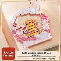 Autocollant magnétique lumineux personnalisé en métal, motif Tour du Grue Jaune, pour réfrigérateur, idéal pour les villes chinoises