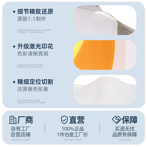 Costume de couple en éponge œuf frit pour Halloween, fête, cosplay, jeu de rôle, taille adulte, taille unique - Product Image 3