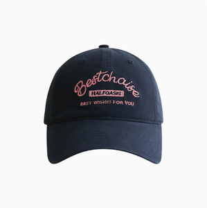 Gorra de Béisbol Bordada con Letras Estilo Vintage, de Algodón Suave, Ajustable, para Hombre y Mujer, Venta al Por Mayor - Product Image 1