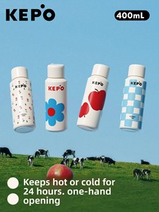 Gourde isotherme KEPO pour femme, en acier inoxydable 316, portable, anti-fuite, maintien au froid 12 heures, pour sports de plein air et école - Product Image 1