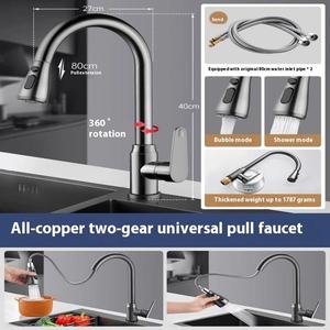 <span class=keywords><strong>Robinet</strong></span> de <span class=keywords><strong>cuisine</strong></span> moderne en céramique à poignée unique, anti-éclaboussures, finition brossée, eau chaude/froide, bec rotatif, pour usage domestique - Product Image 3