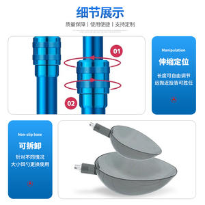 ชุดช้อนตกปลาคาร์บอนไฟเบอร์ ปรับความยาวได้ สำหรับตกปลาคาร์พในน้ำจืด อุปกรณ์ตกปลา - Product Image 5