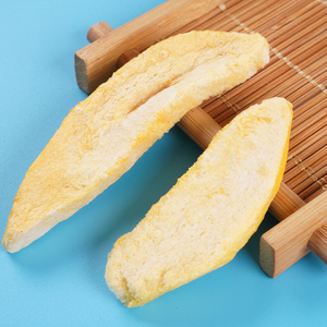 Prix de gros d'usine 100% naturel sans additif tranches de mangue lyophilisées fruits collation sucrée - Product Image 2
