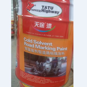 Phản Xạ Phun Nước Dựa Trên Nhà Máy <span class=keywords><strong>S</strong></span>ơn/<span class=keywords><strong>S</strong></span>ơn Nhựa Lỏng Với Chấ<span class=keywords><strong>t</strong></span> Lượng Cao - Product Image 2