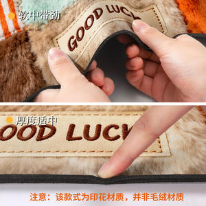 Tapis de salle de bain en velours patchwork antidérapant, rectangulaire, absorbant l'eau, séchage rapide, pour salle de bain, cuisine, porte d'entrée - Product Image 2