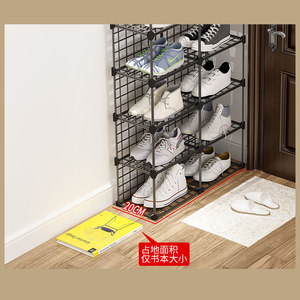 Simple Doorway Shoe Rack Ultra Narrow Single Row Storage <b>Corner</b> <b>Cabinet</b> For Dormitories Space Saving Anti Mildew Sneakers Boots - Product Image 2