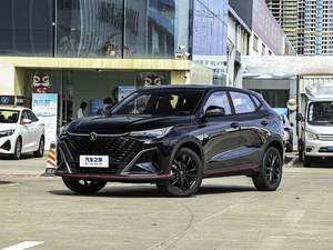 2025 haute vitesse Changan <span class=keywords><strong>Auchan</strong></span> X5 Plus modèle de voiture à moteur à essence 1.5t Dct modèle supérieur - Product Image 6