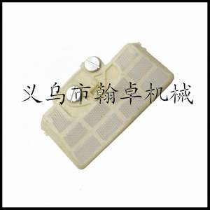 Elemento de Filtro de Aire Hanzhuo MS290 310 390 029 039, Repuestos para Motosierra de Gasolina, Accesorio para Cortadora de Césped - Product Image 3