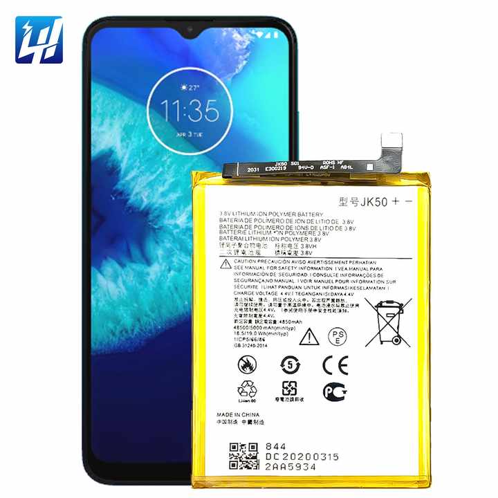 モトローラ用OEMリチウムイオン携帯電話バッテリーMoto G7 Power One  