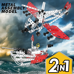 Kit de construction métallique 2-en-1 transformable, <span class=keywords><strong>cadeau</strong></span> <span class=keywords><strong>pour</strong></span> garçons, jouet STEM transformable personnalisable <span class=keywords><strong>pour</strong></span> grossistes - Product Image 4