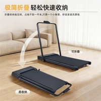 Tapis roulant électrique pliable avec moteur sans balais pour exercices en intérieur