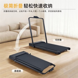 Home <b>Walking</b> <b>Machine</b> Electric Brushless Motor Foldable Treadmill <b>For</b> Indoor Exercise - Product Image 3