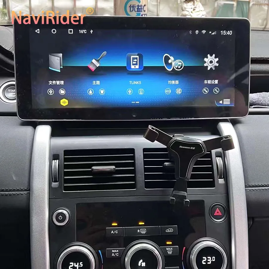 Land Rover discovery sport L550 12.3-2015 için 2019 inç radyo AC panel ekran multimedya oynatıcı ile kablosuz Carplay