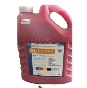 Mực <span class=keywords><strong>liyu</strong></span> Konica 512i/30pl mực dung môi km512ilnb - Product Image 1