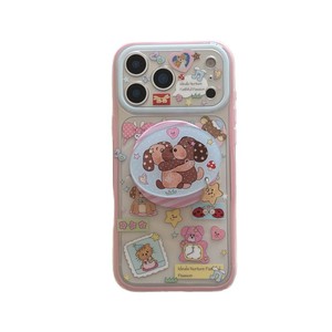 Cartoon Rainbow Bear Dog Magnetic <b>Stand</b> Case For iPhone17ProMax 16 15 14 - Product Image 5