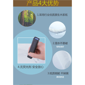 Servilletas de papel para restaurante, pañuelos, caja completa de servilletas, venta al por mayor económica, uso comercial y doméstico, empaque asequible. - Product Image 3