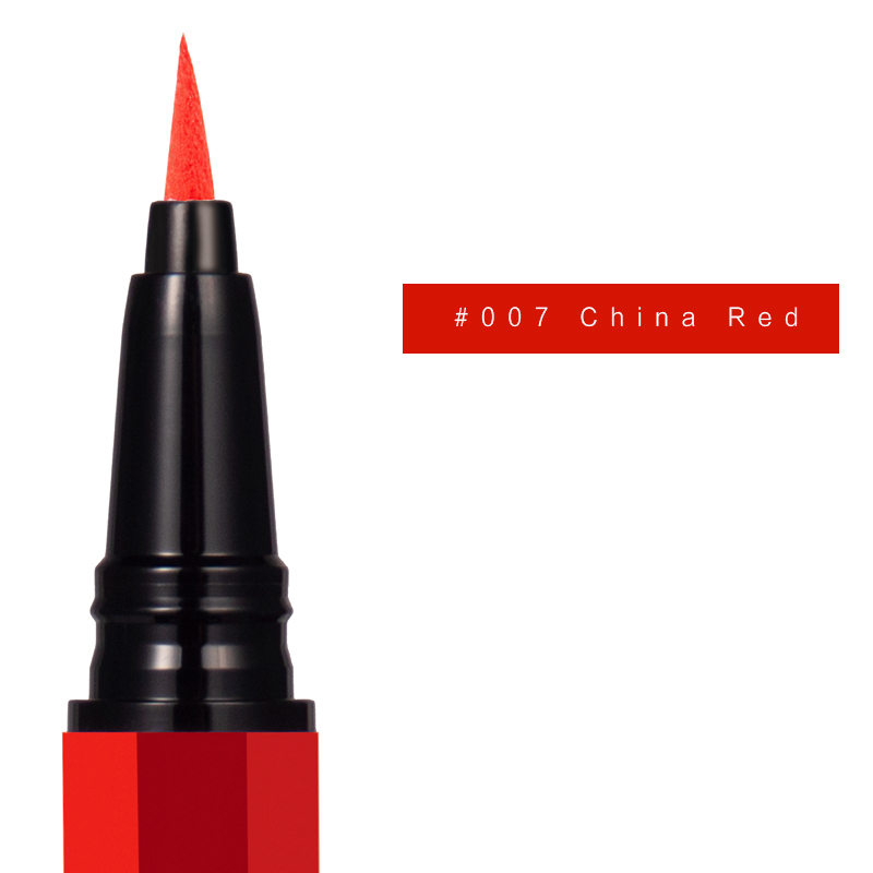 007 Chine Rouge