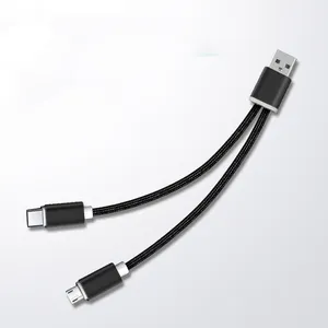 다채로운 키 체인 전화 충전기 케이블 나일론 꼰 2 in 1 마이크로/타입 데이터 케이블 용 USB 멀티 케이블 충전기