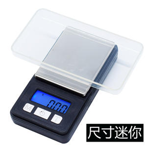 Balance de poche numérique série Mt 200g 0.01g avec écran LCD, balance à bijoux portable avec piles incluses - Product Image 5