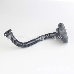Válvula de escape de gases Volkswagen 03C103201K, válvula de ventilación del cárter de plástico para Lavida, Bora, Skoda, Sagitar - Product Image 2