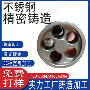41/2 DN15 - Product Image 4