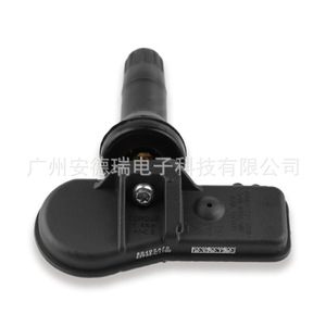 Hyundai 52933-C1100 <b>Tpms</b> Sensor External Car Tire Pressure Monitoring System For Sonata Tucson - Product Image 4